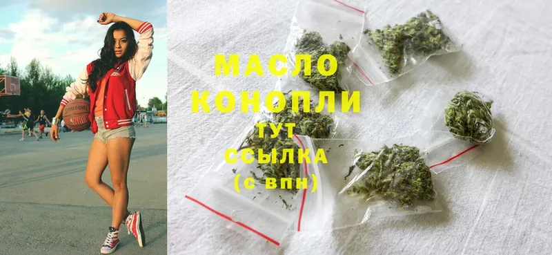 Сколько стоит Новокузнецк Гашиш  Cocaine  Бутират  МАРИХУАНА  МЕФ 