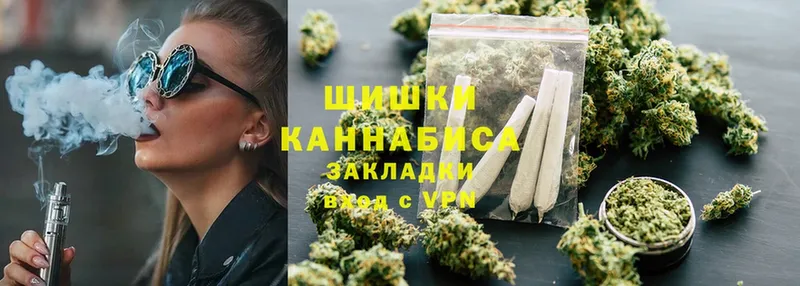 Каннабис Bruce Banner  цена наркотик  Новокузнецк 